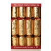Gold Decadence - Fill Your Own - Christmas Bon Bons New