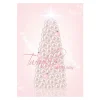 Pastels and Pearls Christmas Poster Print Sale