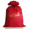 Personalised Dark Red Velvet Santa Sack Outlet