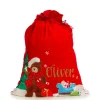 Personalised Deluxe Velvet Teddy Sack Cheap