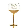 Personalised Gingle Juice Large Christmas Wine Glass Hot