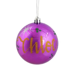 Personalised Purple Shatterproof Christmas Bauble New